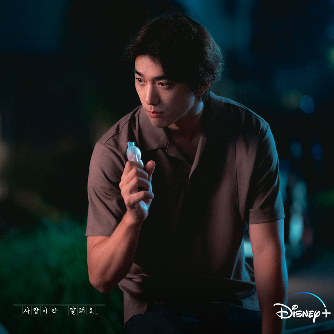 整理 2023 IMDb 評分最高韓劇 TOP 5 ！《黑暗榮耀》竟只拿下第五名！這部才剛開播就拿下冠軍寶座！ 