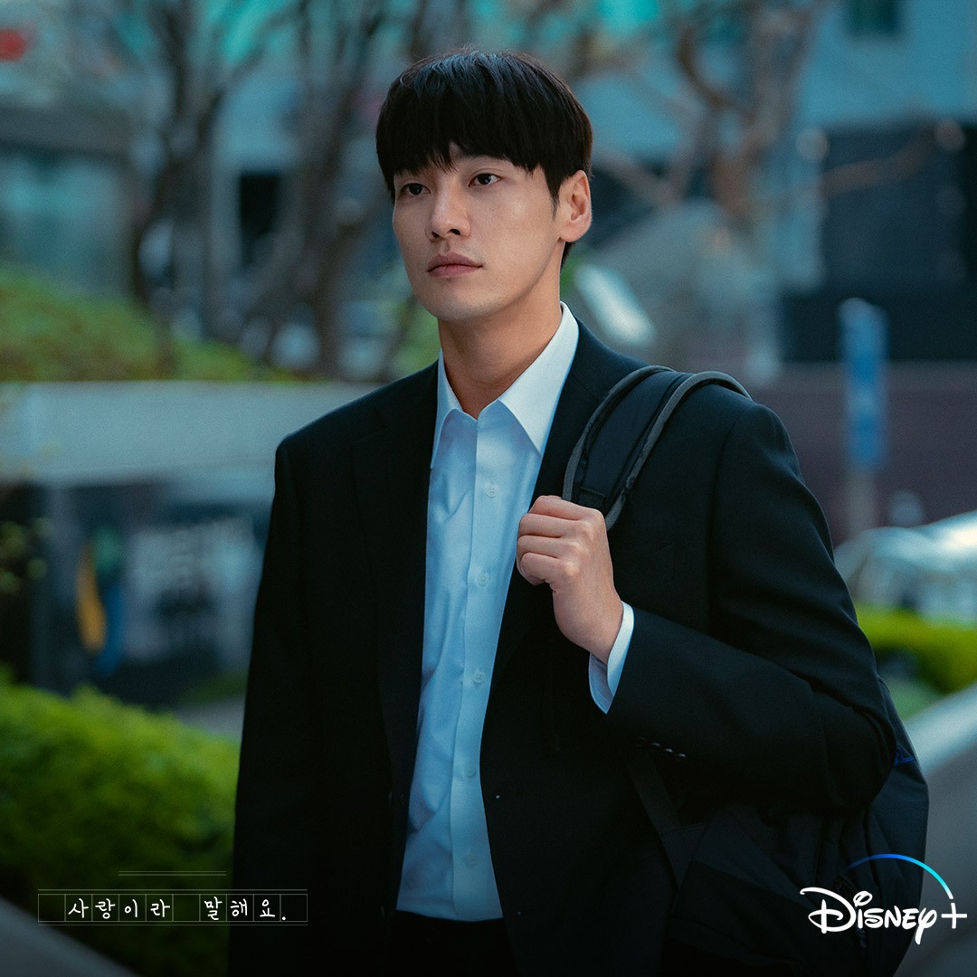 整理 2023 IMDb 評分最高韓劇 TOP 5 ！《黑暗榮耀》竟只拿下第五名！這部才剛開播就拿下冠軍寶座！ 