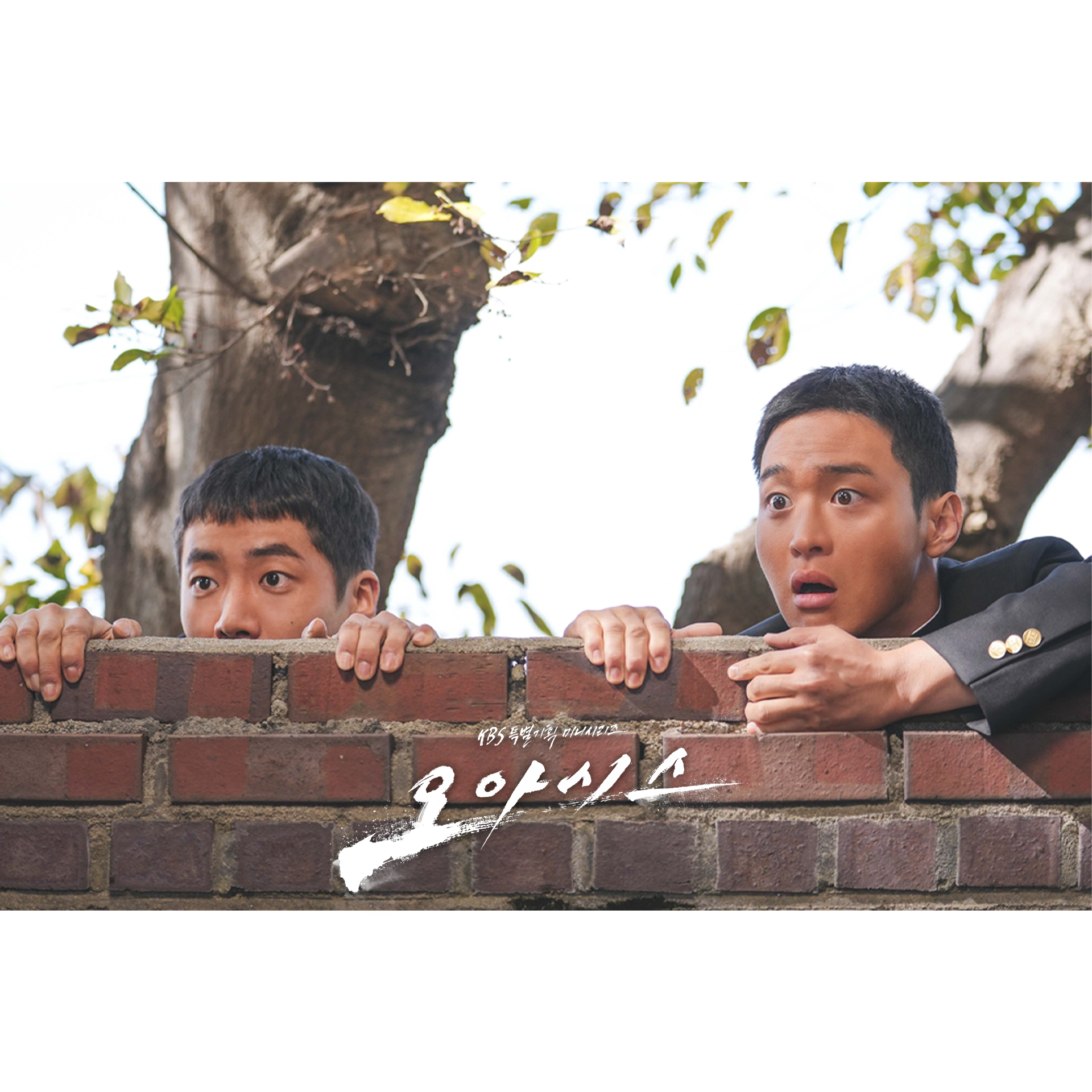 整理 2023 IMDb 評分最高韓劇 TOP 5 ！《黑暗榮耀》竟只拿下第五名！這部才剛開播就拿下冠軍寶座！ 