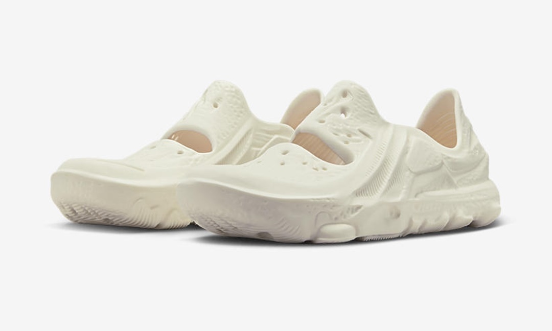 Nike ISPA Universal