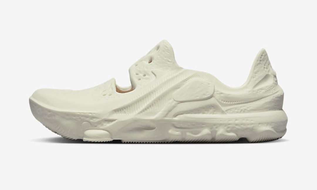 Nike ISPA Universal