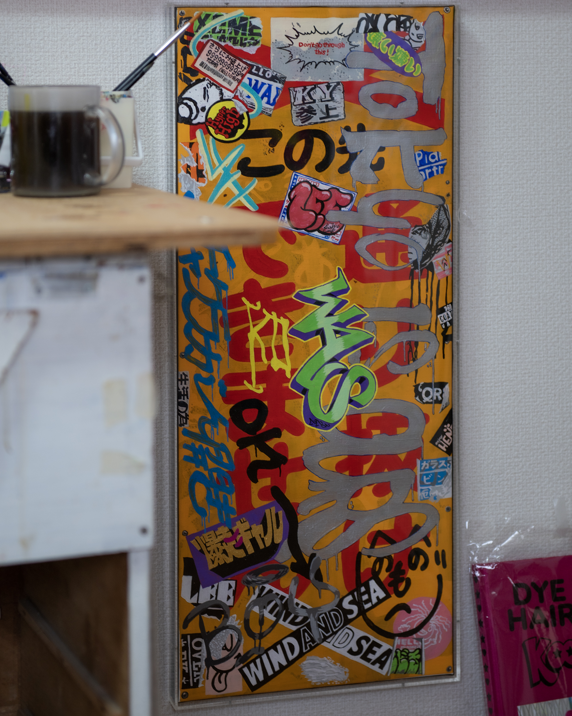 跟 Supreme 合作還不夠！台灣藝術家李漢強攜手日本街頭品牌 WIND AND SEA 打造全新聯名系列