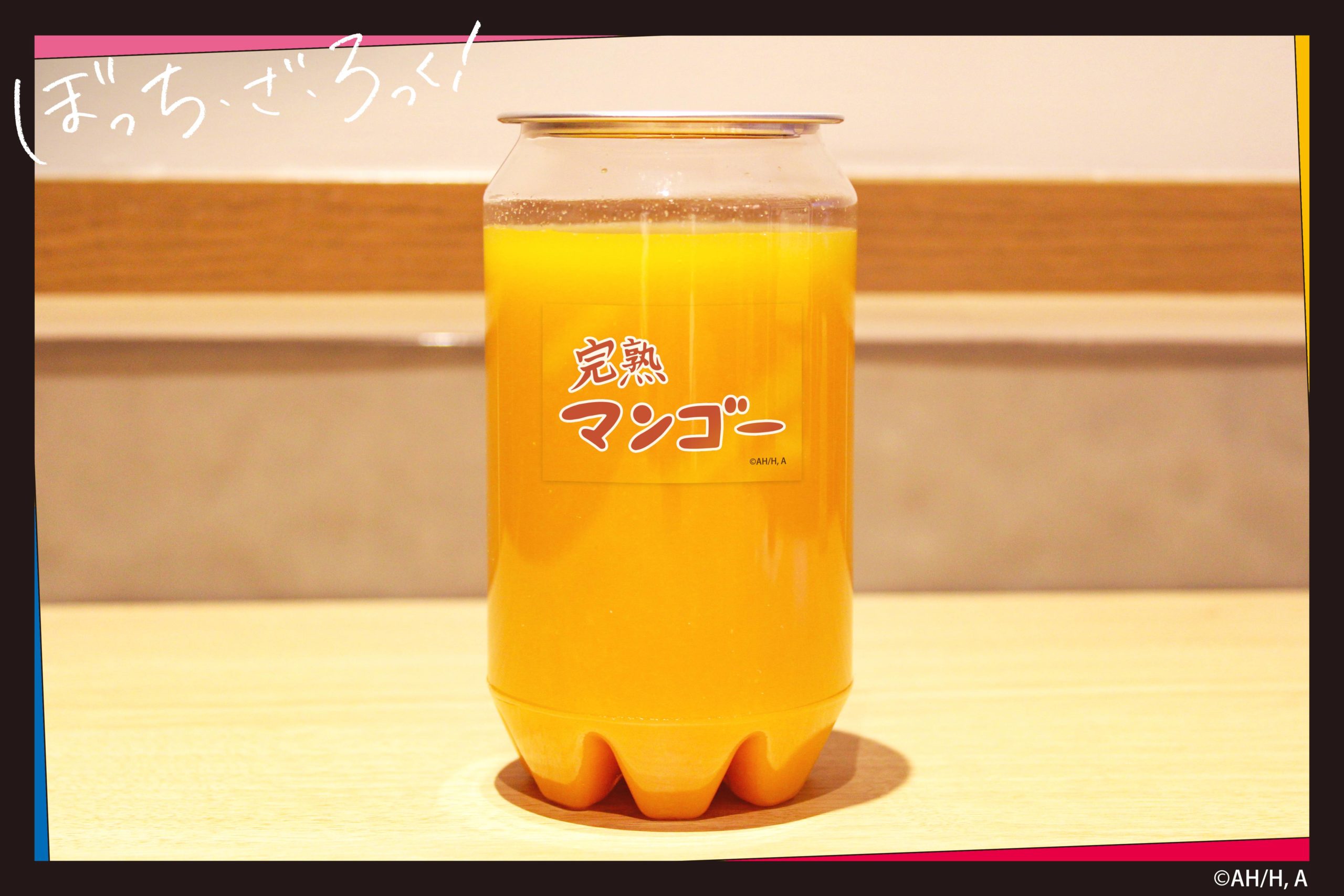 要被這菜單笑死！《孤獨搖滾！》與 TOWER RECORDS CAFE 合作確定，蛋包飯上那坨是波奇醬嗎？