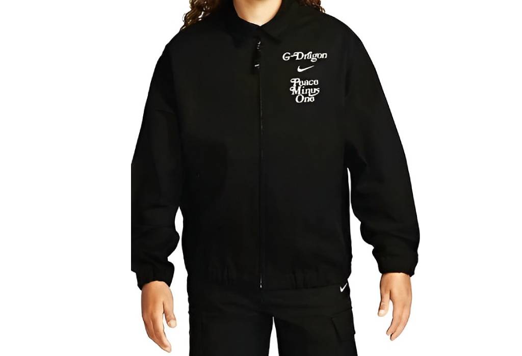 手繪字體詮釋 GD 人生觀！PEACEMINUSONE x VERDY x Nike「三方聯名」疑似曝光