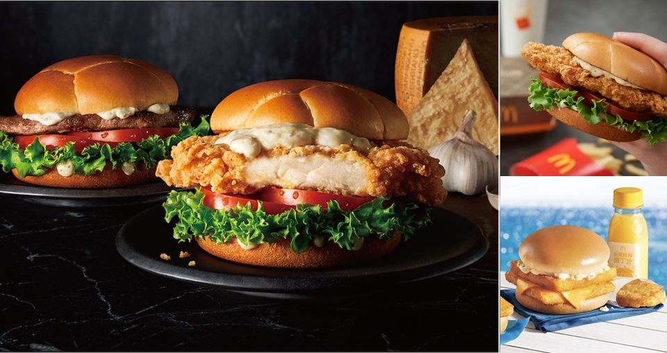 麥當勞「帕瑪森主廚雞腿堡」極選新登場！早餐加碼「雙層麥香魚」開啟元氣早晨