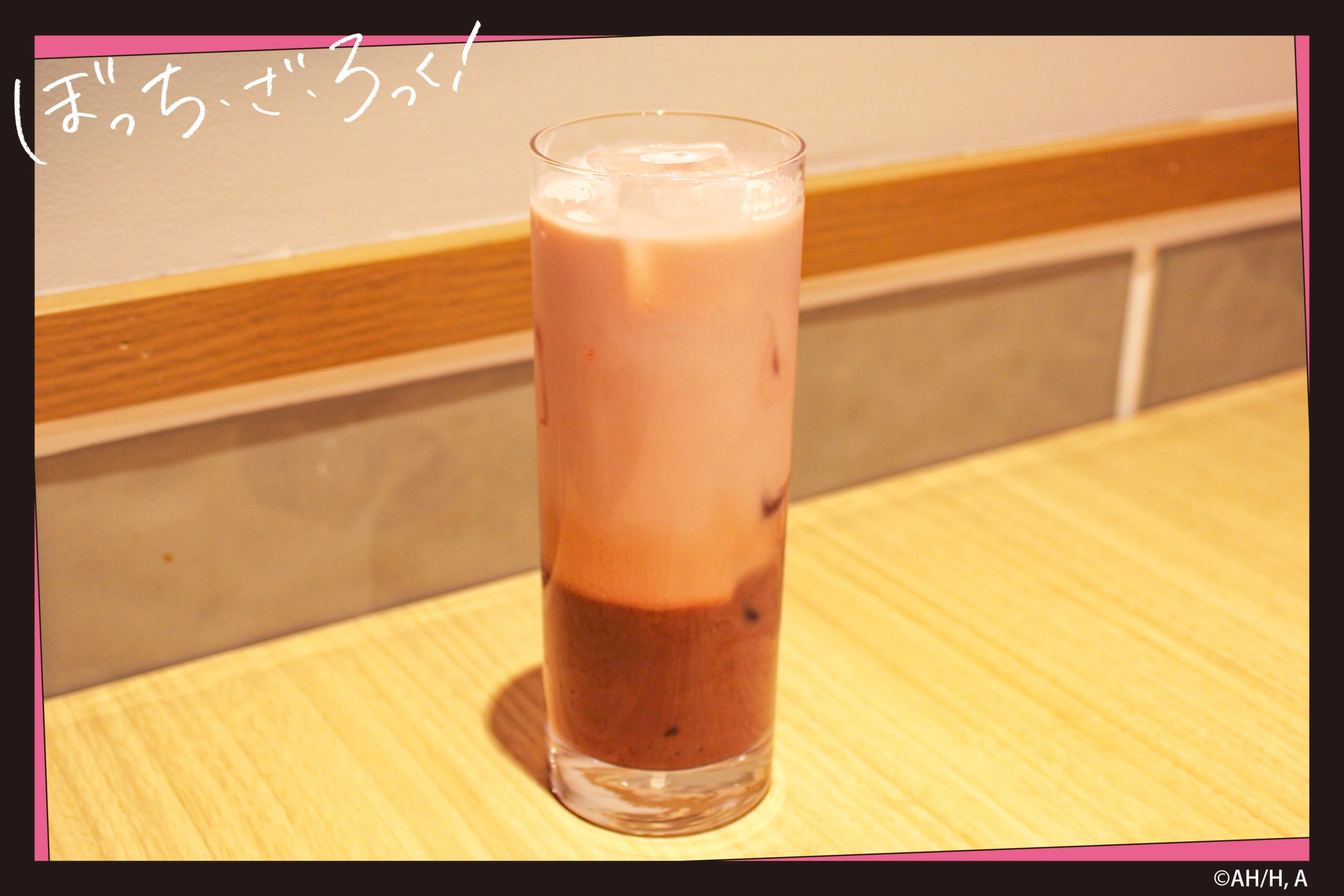 要被這菜單笑死！《孤獨搖滾！》與 TOWER RECORDS CAFE 合作確定，蛋包飯上那坨是波奇醬嗎？