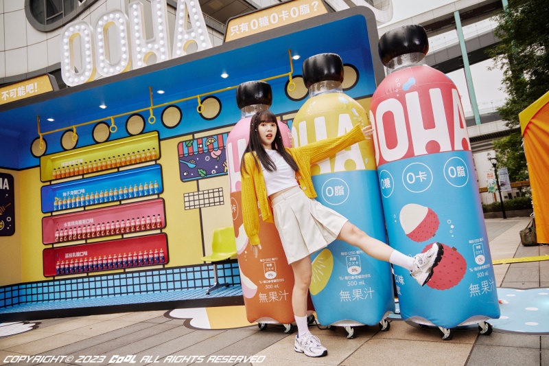 OOHA氣泡飲新代言人韋禮安帶著新口味檸檬蜂蜜來襲，酸甜滋味、細緻口感，想感受驚喜新鮮感？快到三創體驗吧！