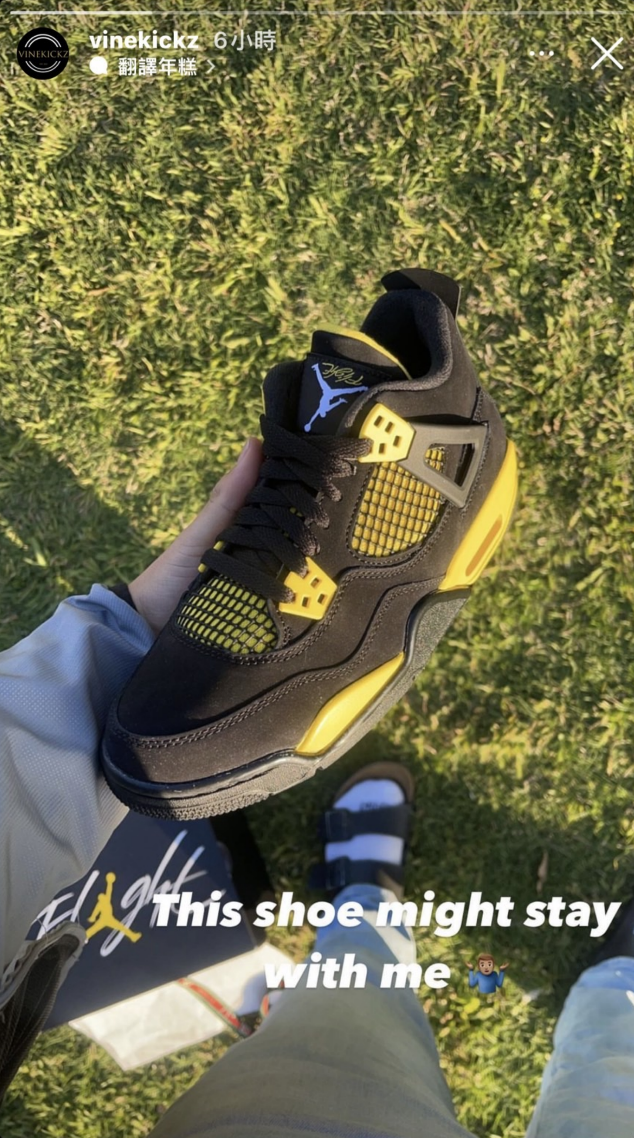 買鞋就像驚喜包？國外網友開箱驚喜「中獎」，Air Jordan 1 芝加哥、4 代閃電都遭殃！