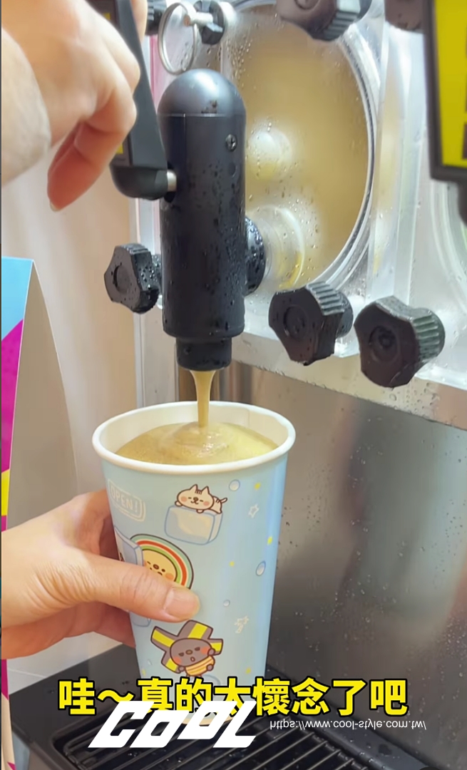 7-11 思樂冰全面回歸啦！網友急問「哪裡有？」全台思樂冰販售清單一覽（持續更新中） - COOL-STYLE 潮流生活網