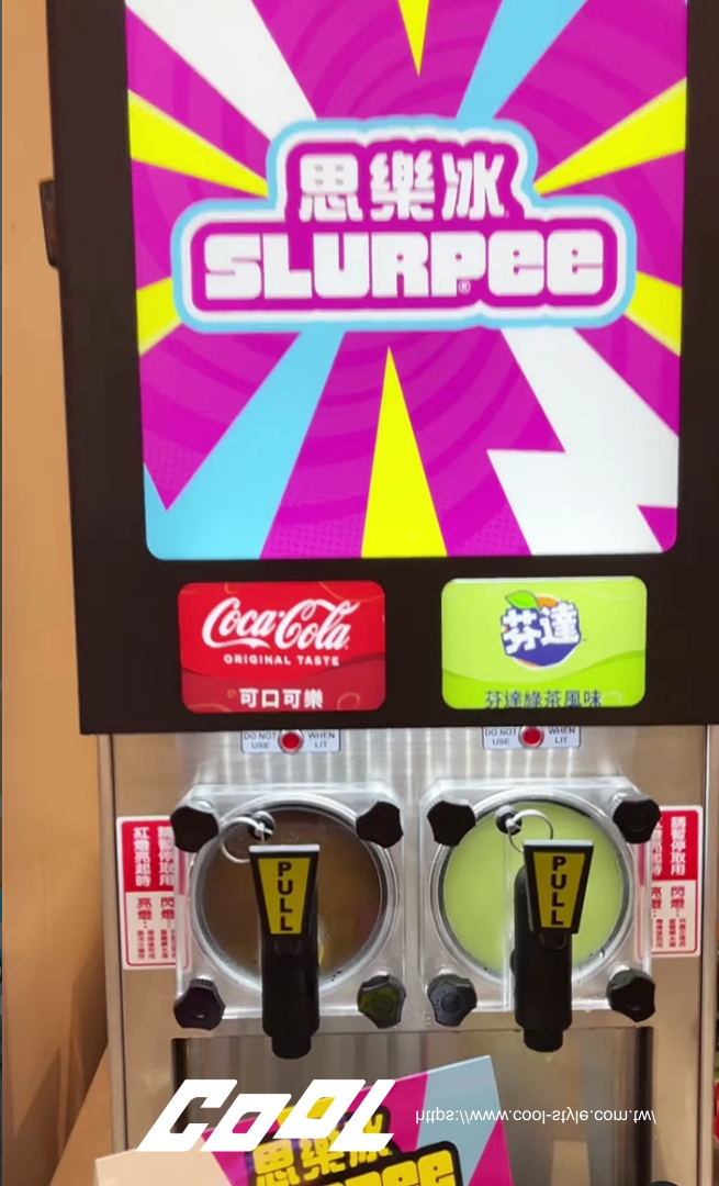 7-11 思樂冰全面回歸啦！網友急問「哪裡有？」全台思樂冰販售清單一覽（持續更新中） - COOL-STYLE 潮流生活網
