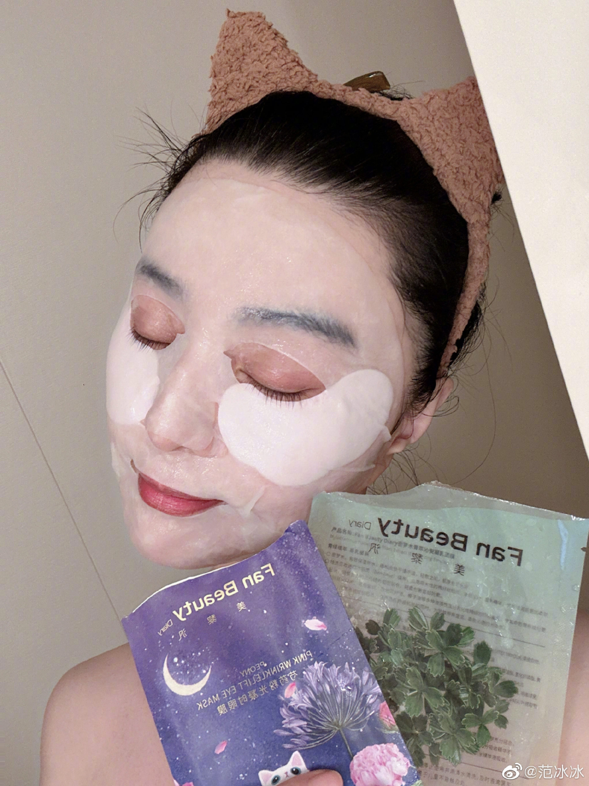 范冰冰「坎城影展戰袍」驚豔全場！意外流出未精修原圖照，　身上贅肉掀兩派爭論