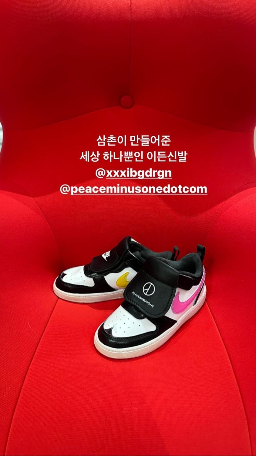 有缺外甥嗎？姊權達美曬 GD 外甥全球唯一童鞋版本 Nike Kwondo 1「熊貓」，鞋迷表示羨慕