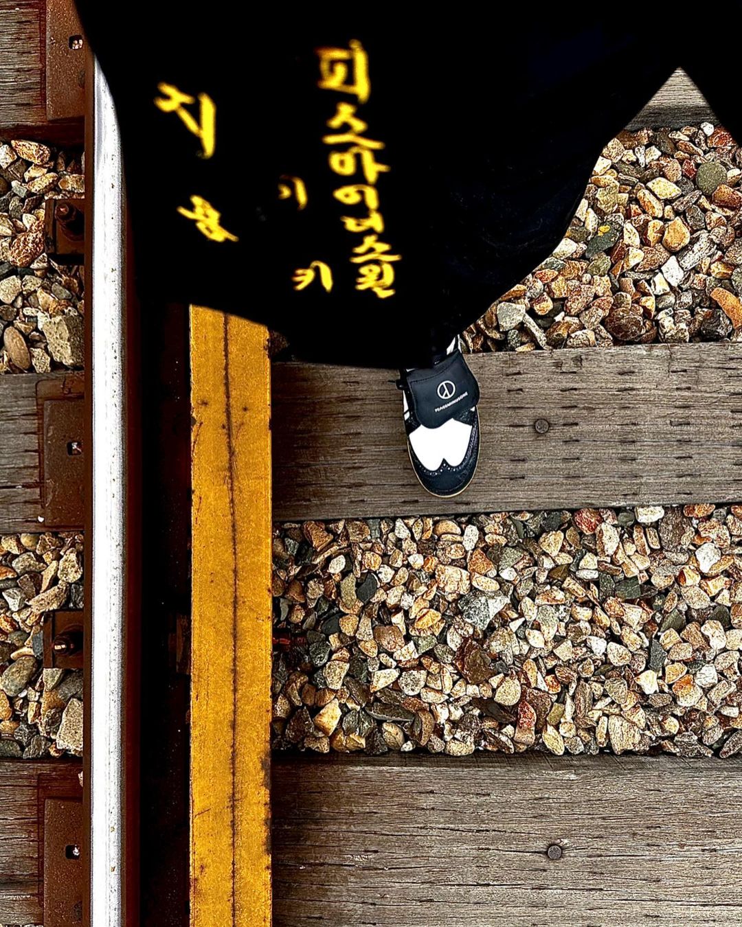 有缺外甥嗎？姊權達美曬 GD 外甥全球唯一童鞋版本 Nike Kwondo 1「熊貓」，鞋迷表示羨慕 | beanfun!