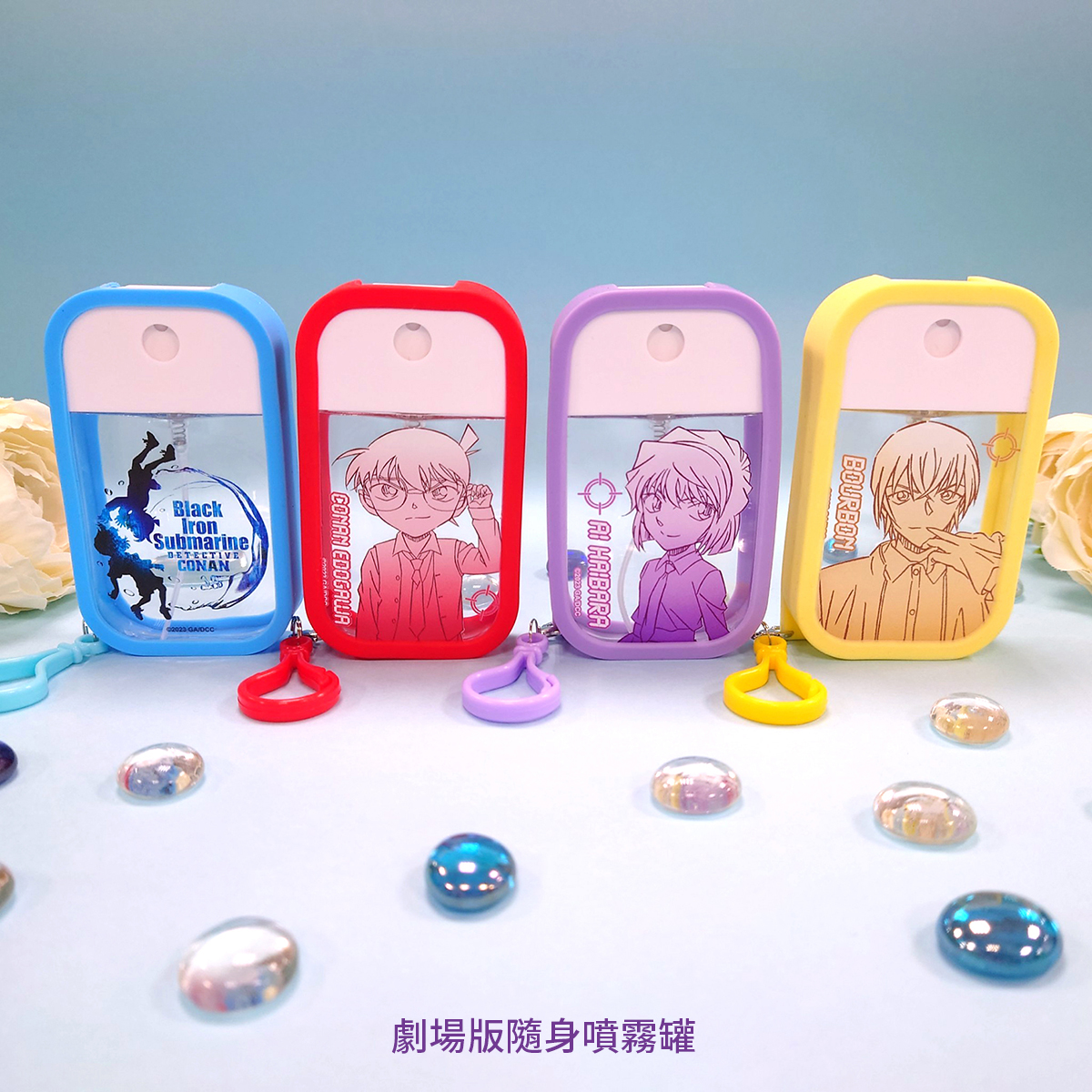 《名偵探柯南：黑鐵的魚影》快閃店準備登台，邀請粉絲搶先體驗電影魅力！