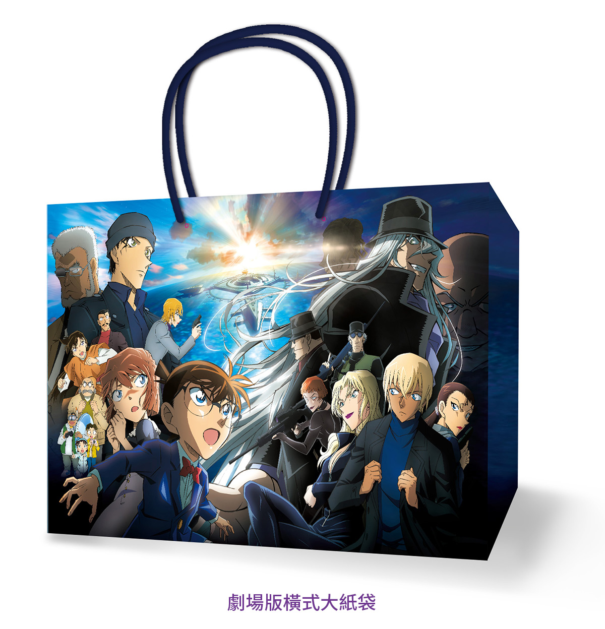 《名偵探柯南：黑鐵的魚影》快閃店準備登台，邀請粉絲搶先體驗電影魅力！