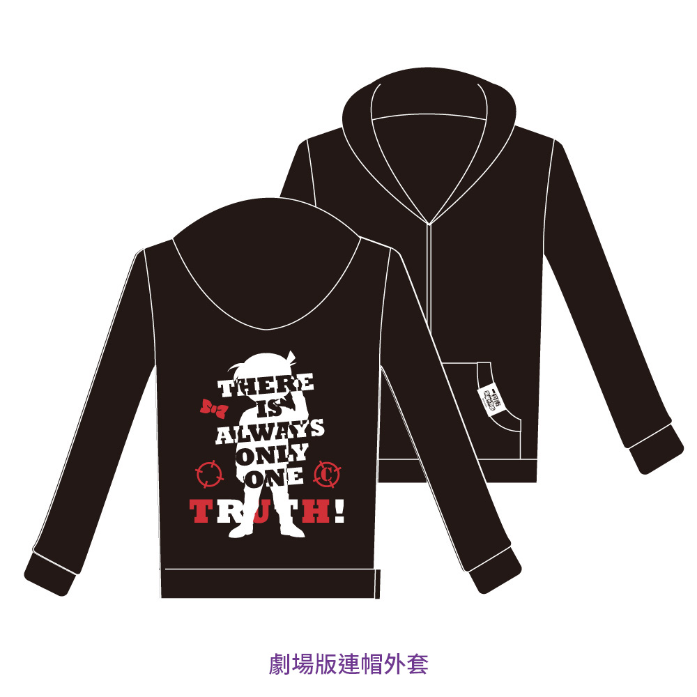 《名偵探柯南：黑鐵的魚影》快閃店準備登台，邀請粉絲搶先體驗電影魅力！