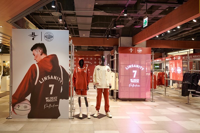 受傷也沒想過缺席！林書豪 x PALLADIUM 快閃店湧入上百球迷，西門町封街上演「林來瘋」！