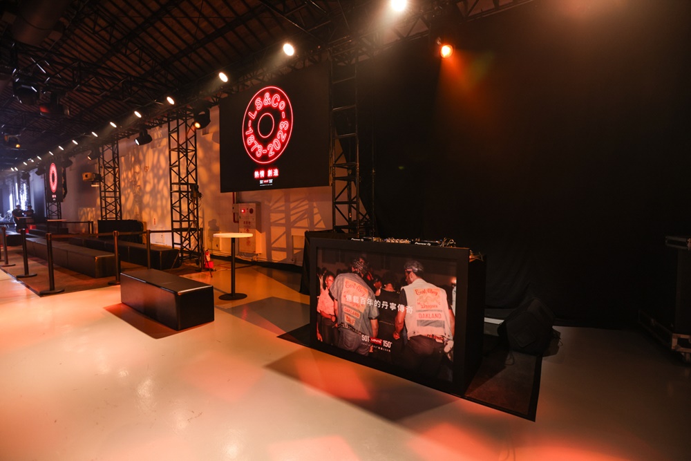 史上第一條丹寧褲生日啦！ Levi’s® 在台舉辦 150 年周年派對，男神陳柏霖化身 Mr. 501 驚喜現身！