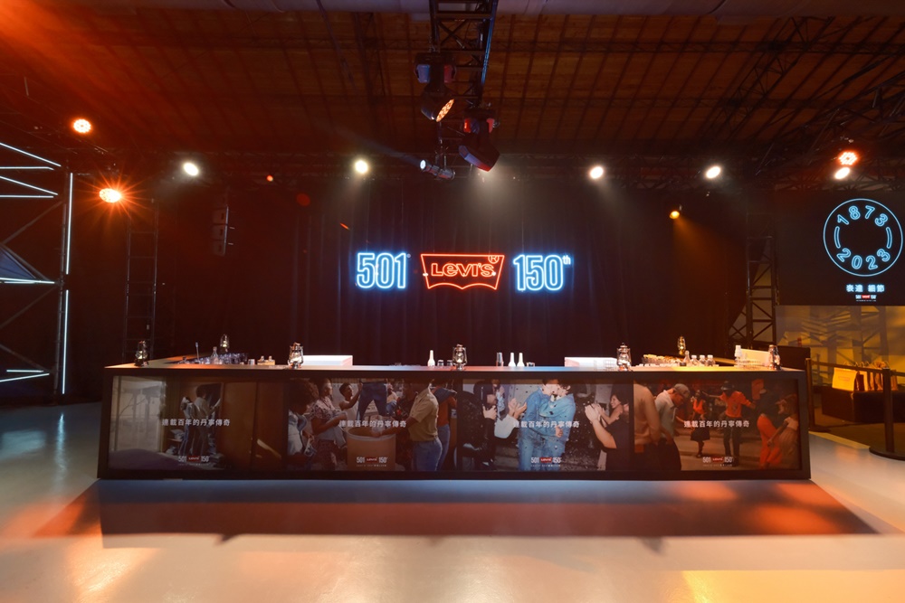 史上第一條丹寧褲生日啦！ Levi’s® 在台舉辦 150 年周年派對，男神陳柏霖化身 Mr. 501 驚喜現身！