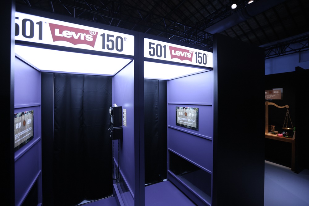 史上第一條丹寧褲生日啦！ Levi’s® 在台舉辦 150 年周年派對，男神陳柏霖化身 Mr. 501 驚喜現身！