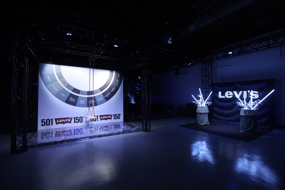 史上第一條丹寧褲生日啦！ Levi’s® 在台舉辦 150 年周年派對，男神陳柏霖化身 Mr. 501 驚喜現身！