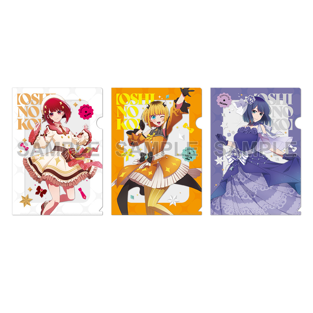 想要 星野愛 的語音導覽嗎？《我推的孩子》展將從 6 月於日本各地盛大展開！