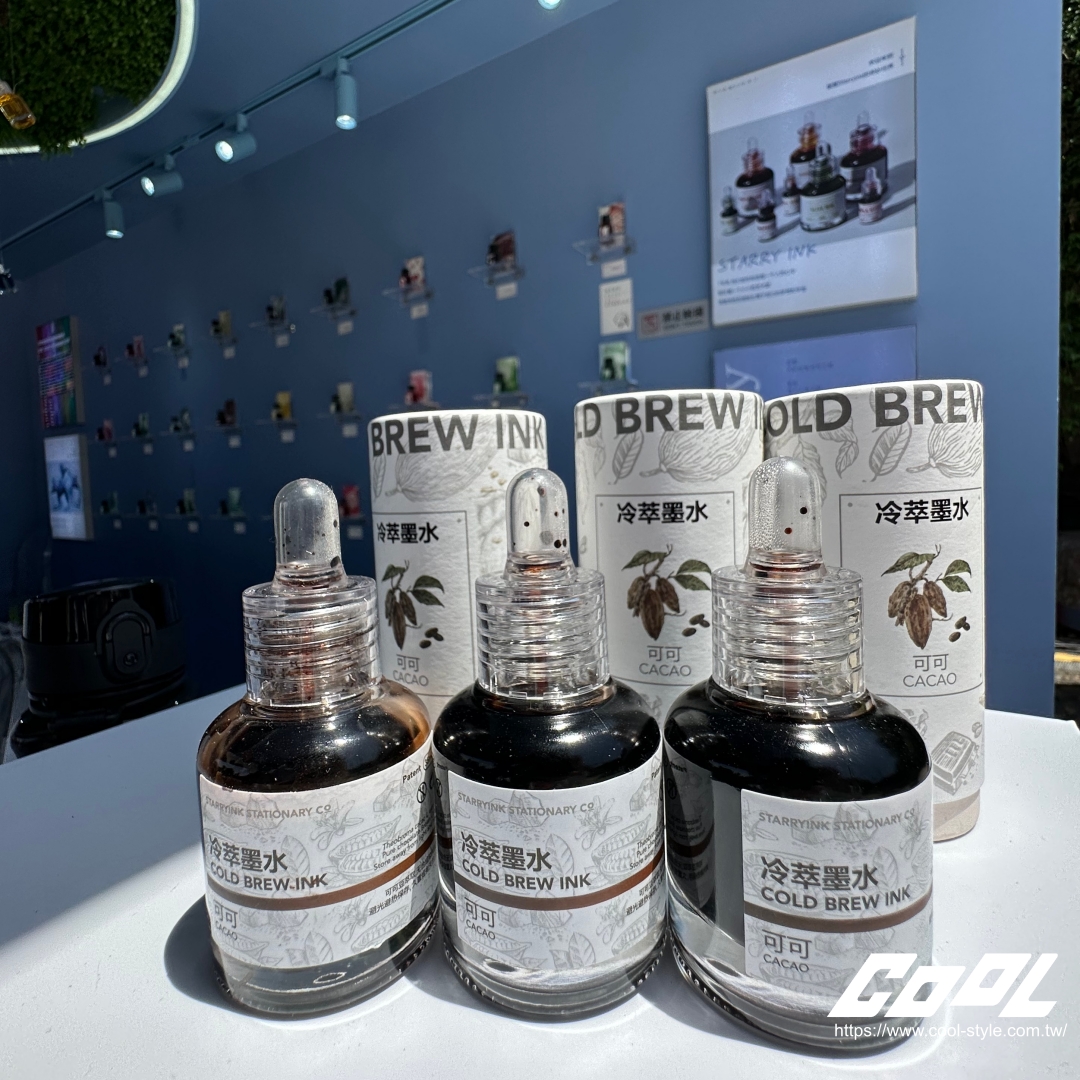 COOL直擊｜創造力齊聚的年度盛會！淘寶造物節 2023「7 大」驚喜