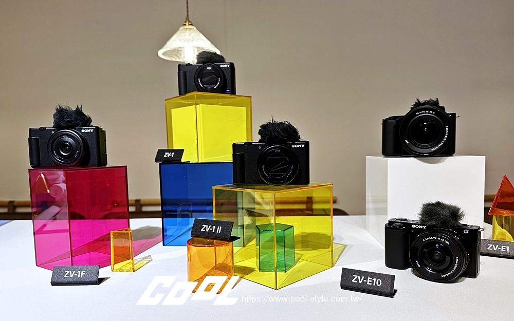 SONY ZV系列相機滿足多樣化的Vlog拍攝