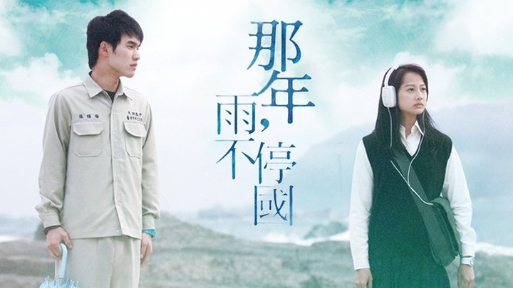 蛋堡、瘦子在內！盤點五首「台饒原聲帶」國片、台劇還是台饒最對味！