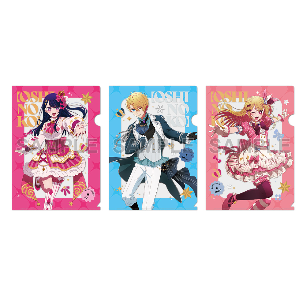 想要 星野愛 的語音導覽嗎？《我推的孩子》展將從 6 月於日本各地盛大展開！