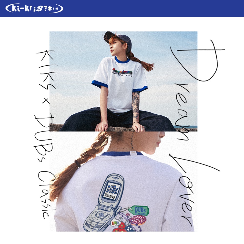 重返千禧年的感動！ KIKS APPL x DUBs Classic 聯乘膠囊系列 「Dream Lover」即將開賣！