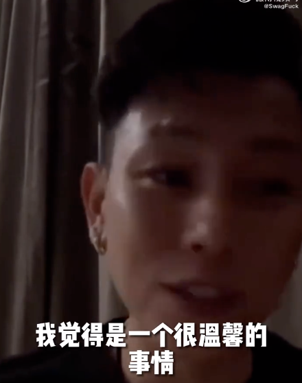 寵粉遭女粉控訴「意圖不軌」，甚至私訊騷擾愛妻，瘦子怒噴：「非常噁心！」