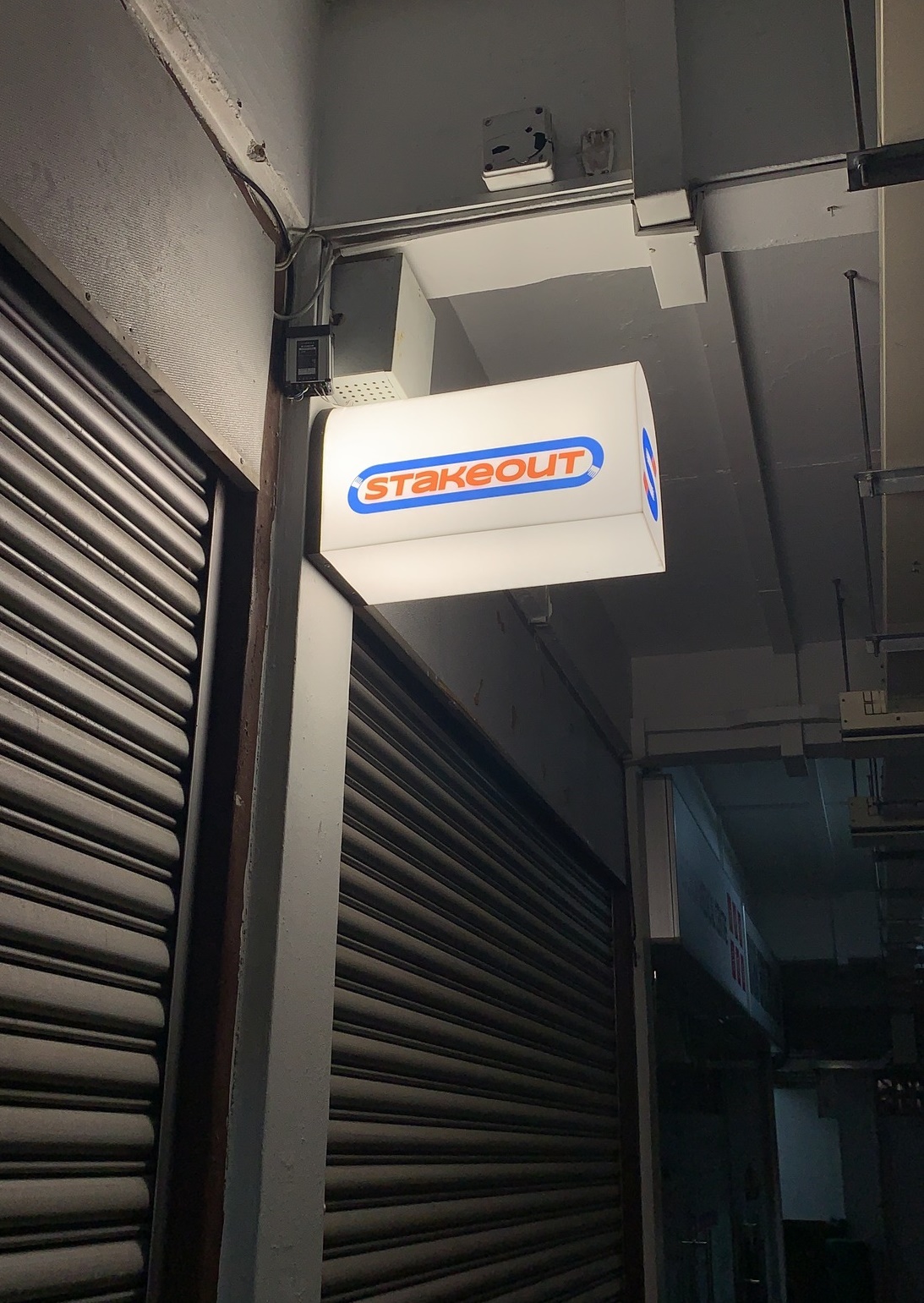 新加坡潮流店#4
