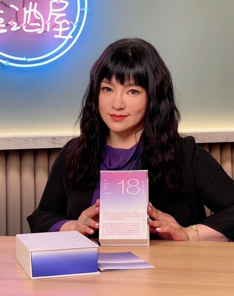 朱學恒陷性騷擾風波　「國師」唐綺陽罕見動怒連發截圖開嗆　再爆：某些人也要被爆出