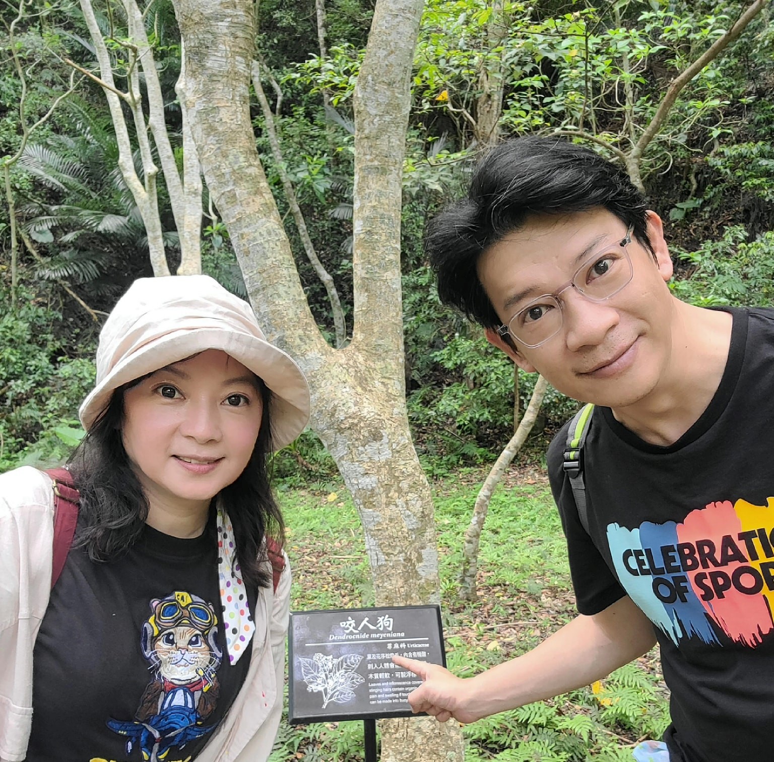 徐展元也捲入性騷風波！被影射「一線大牌、姓徐」不滿回嗆：請直接說出加害者的姓名