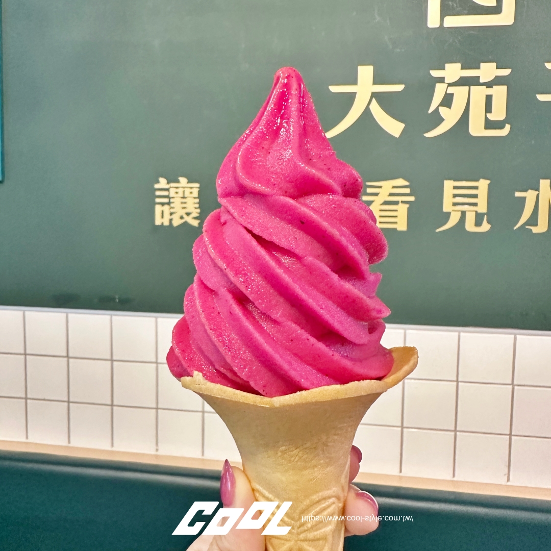 水果控必吃！大苑子「芒果、火龍果」霜淇淋限時限店清爽開賣，冰控：超好吃超消暑！