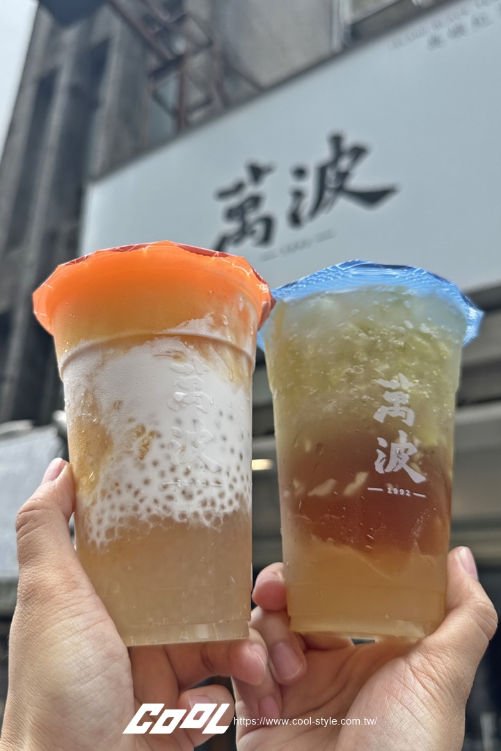 萬波芒果季！幼齒的芒果青變身「情人果冰」手搖飲酸甜消暑，加碼「楊枝甘露」回歸必喝！