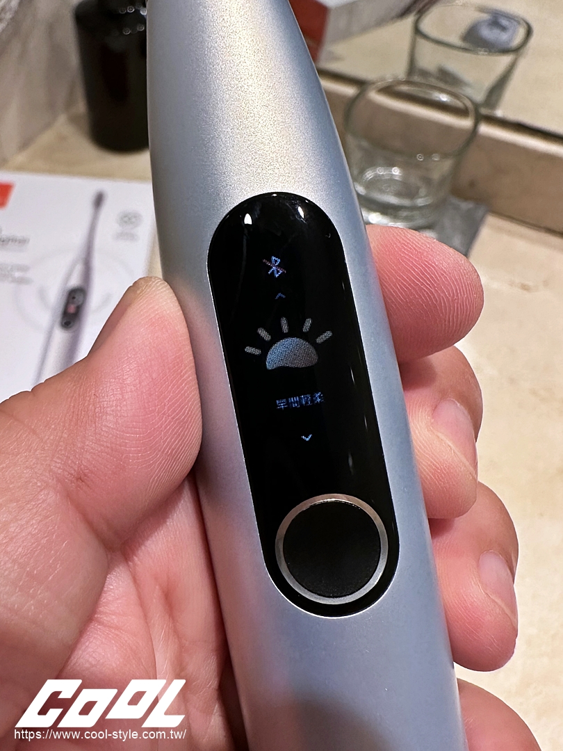COOL開箱｜AI 智慧的結晶「Oclean X Pro Digital 智能音波電動牙刷」讓刷牙變好玩、打卡簽到刷頭免費兌換
