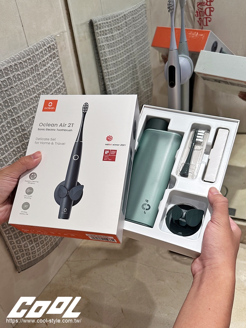 COOL開箱｜AI 智慧的結晶「Oclean X Pro Digital 智能音波電動牙刷」讓刷牙變好玩、打卡簽到刷頭免費兌換