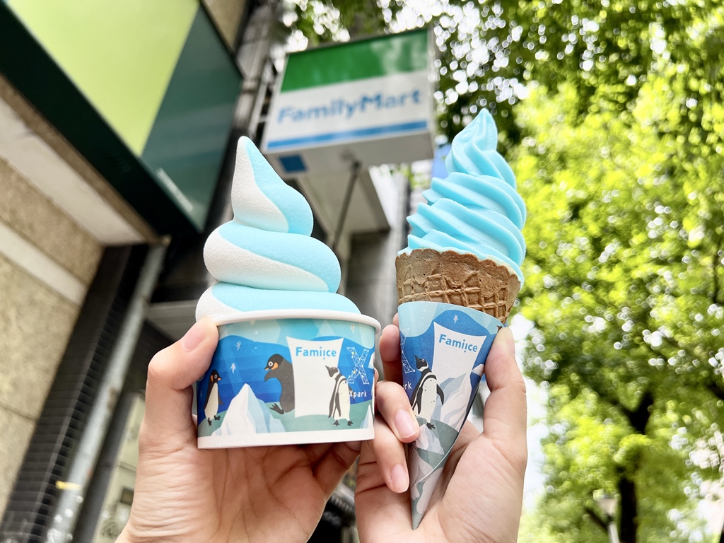 「全家」於6_5起推出Fami!ce「嗨嗨蘇打」霜淇淋，酸甜滋味最適合在夏天出遊時品嚐，帶來視覺與味覺兼具的沁涼體驗