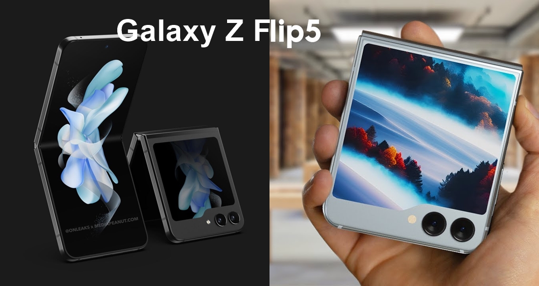 3C潮好玩｜做好做滿！三星摺疊新機 Galaxy Z Flip5 提前７月發表，外型、規格、顏色、上市時間情報總整理