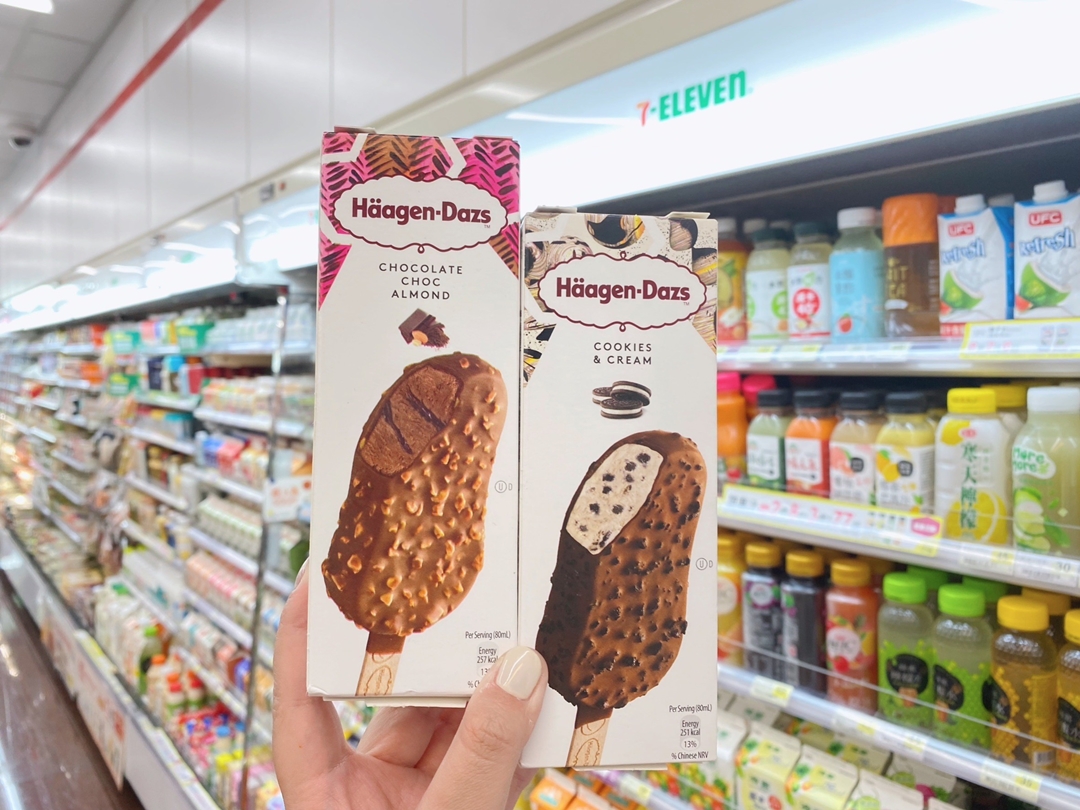 補班不憂鬱！麥當勞、星巴克、肯德基、超商...８大品牌一起來應援，買一送一折扣優惠好康總整理