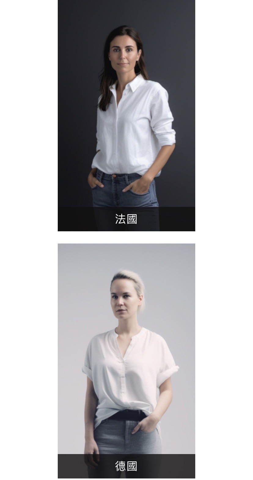 AI「百國美女圖」釋出！台灣版美女「嬰兒肥圓臉+花襯衫」顛覆眾人審美！