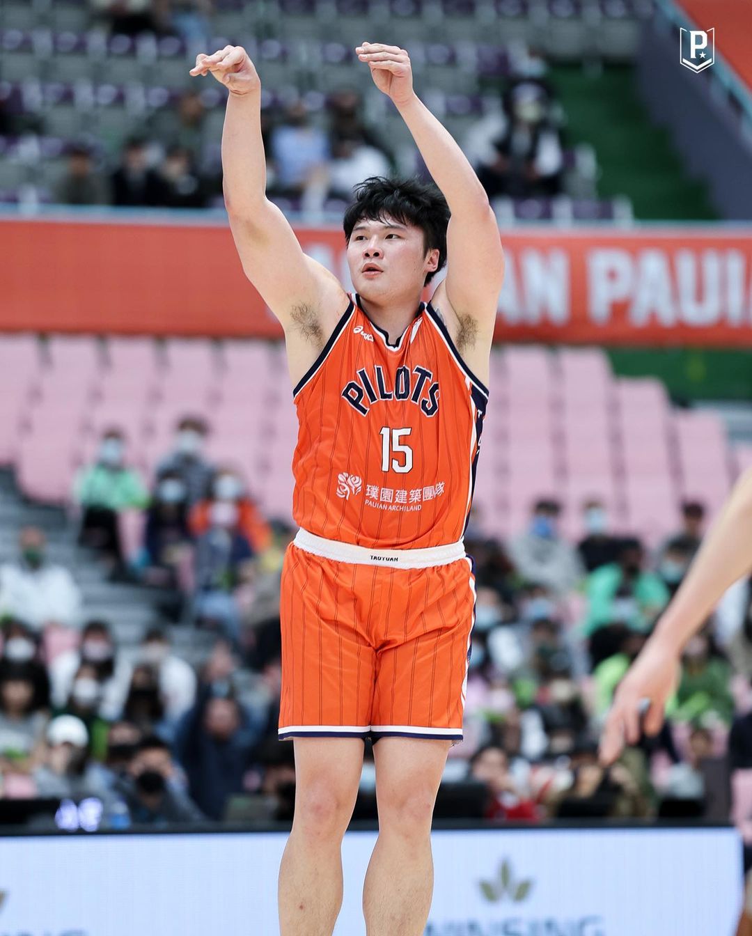 P. LEAGUE+
