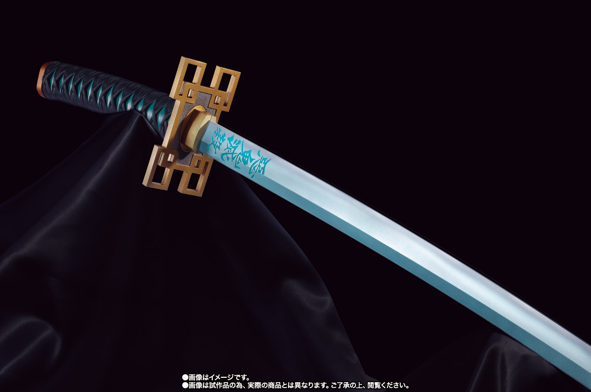 還原霞之呼吸的冷冽刀身！「霞柱」時透無一郎 1：1 日輪刀即將發售，惡鬼滅殺字樣超級帥！