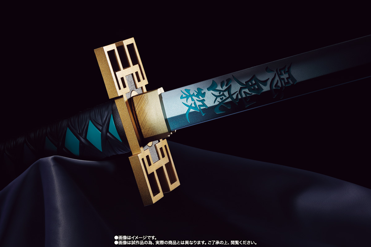 還原霞之呼吸的冷冽刀身！「霞柱」時透無一郎 1：1 日輪刀即將發售，惡鬼滅殺字樣超級帥！