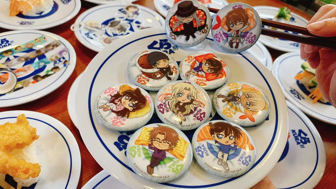 死神小學生降臨藏壽司！18 款《名偵探柯南》限定扭蛋登場！限量吊飾不用靠人品還能直接帶回家