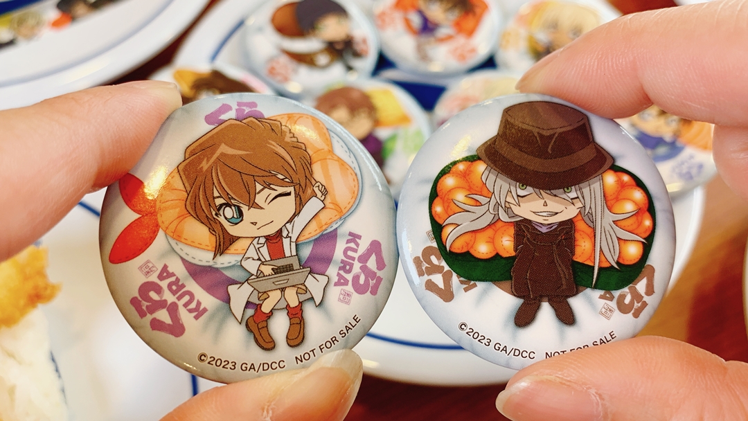 死神小學生降臨藏壽司！18 款《名偵探柯南》限定扭蛋登場！限量吊飾不用靠人品還能直接帶回家