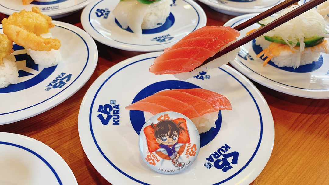 死神小學生降臨藏壽司！18 款《名偵探柯南》限定扭蛋登場！限量吊飾不用靠人品還能直接帶回家