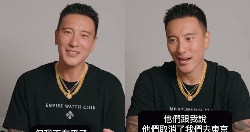 王陽明自拍影片開罵瑞士品牌名錶。（圖：臉書）